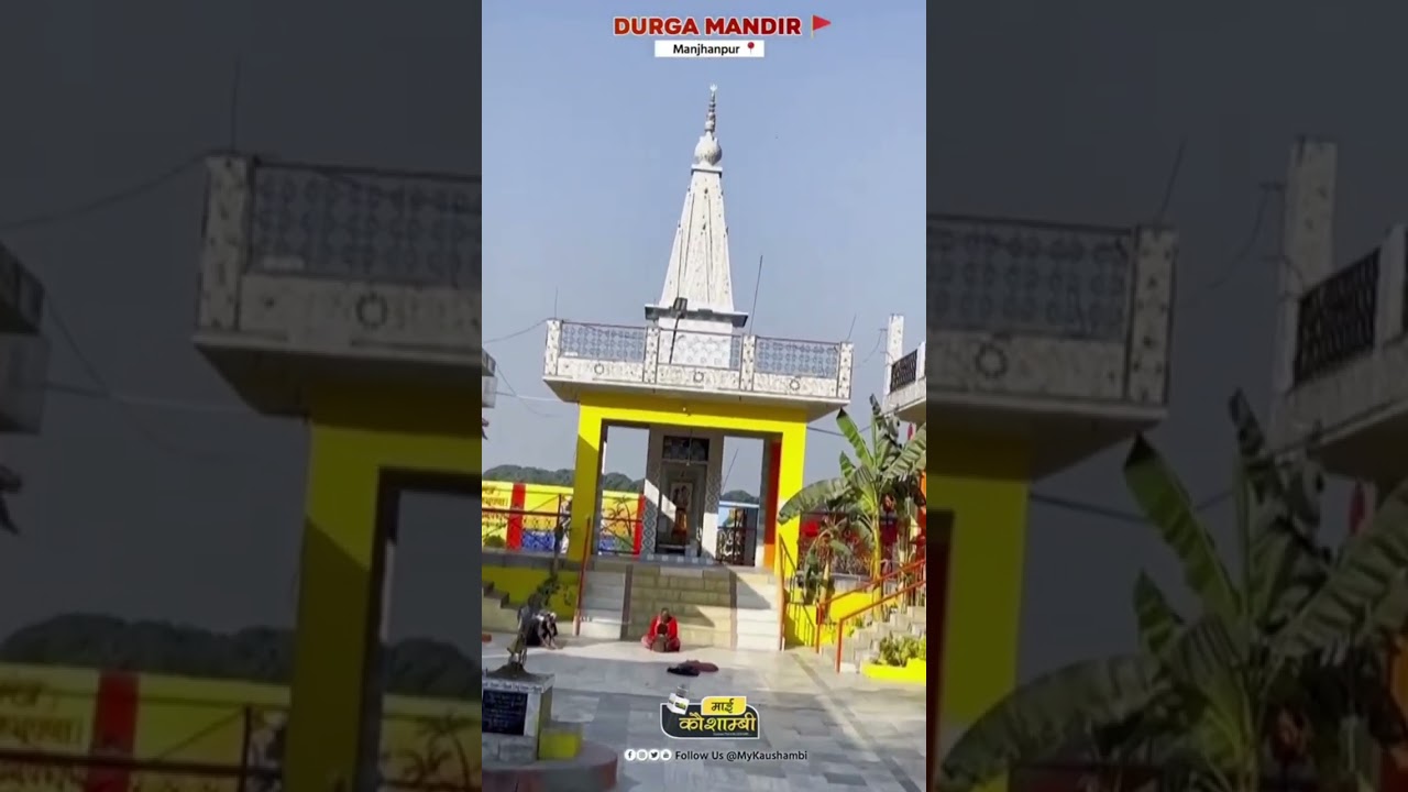 Manjhanpur ke top ten Mandir Trandingviral #viralvideo#