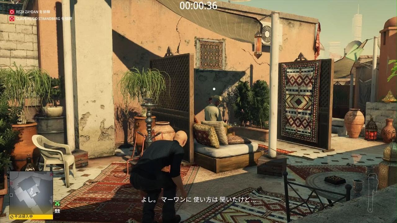 HITMAN 3_黄金の鳥かご