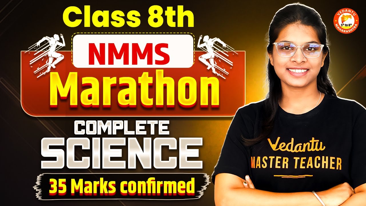 Complete Science Marathon Class 8th | 35 Marks Confirmed | NMMS & Scholarship Exam 2025 | Vidhi Mam