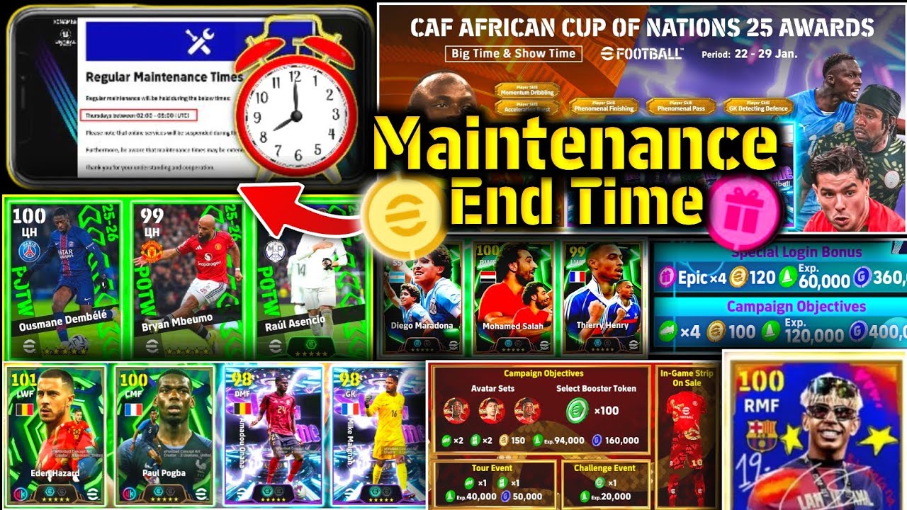 😱Today's Maintenance End Time | eFootball 2026 | After Maintenance | Lunar Campaign | Free Coins😱