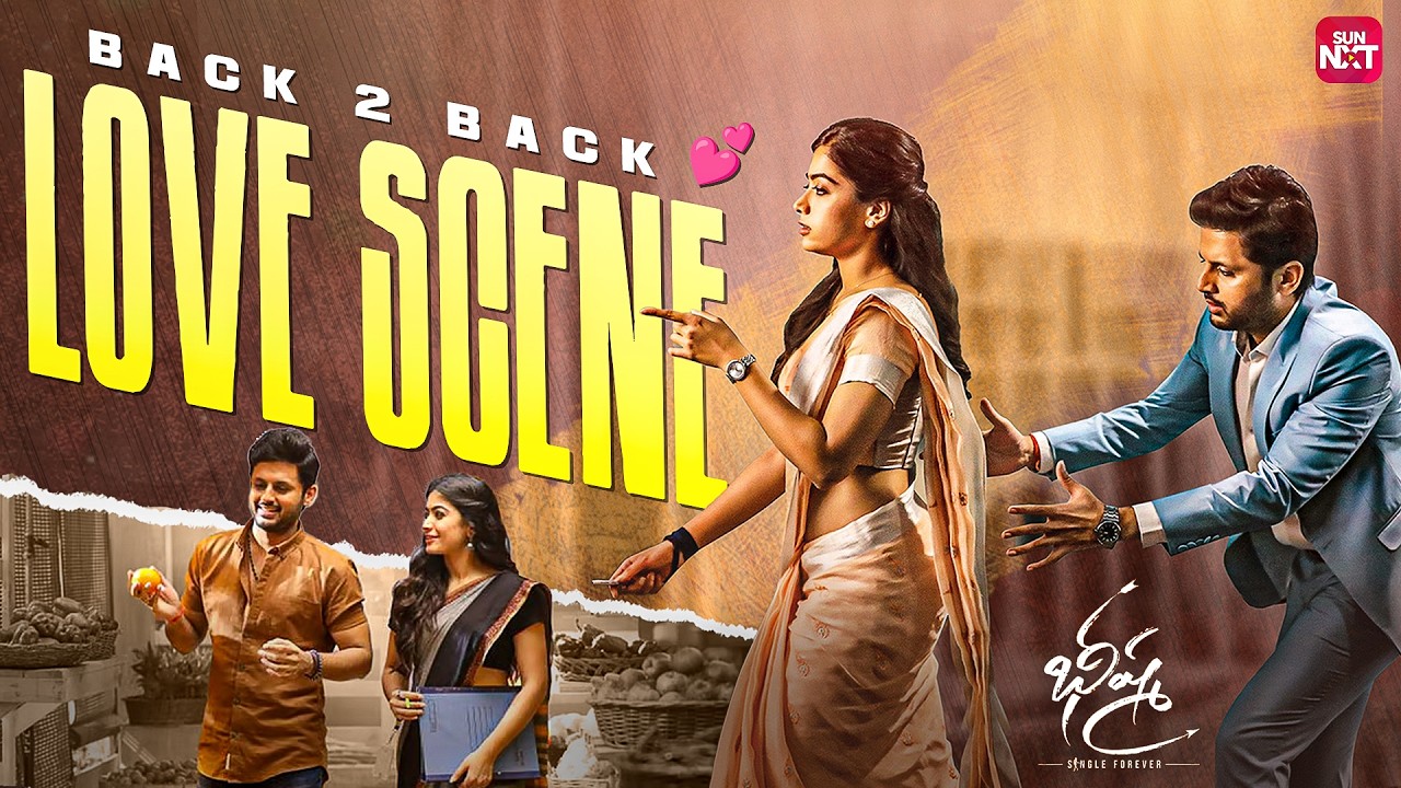 Nithin & Rashmika Love Story Moments | Bheeshma Movie Love Moment | Sun NXT Telugu