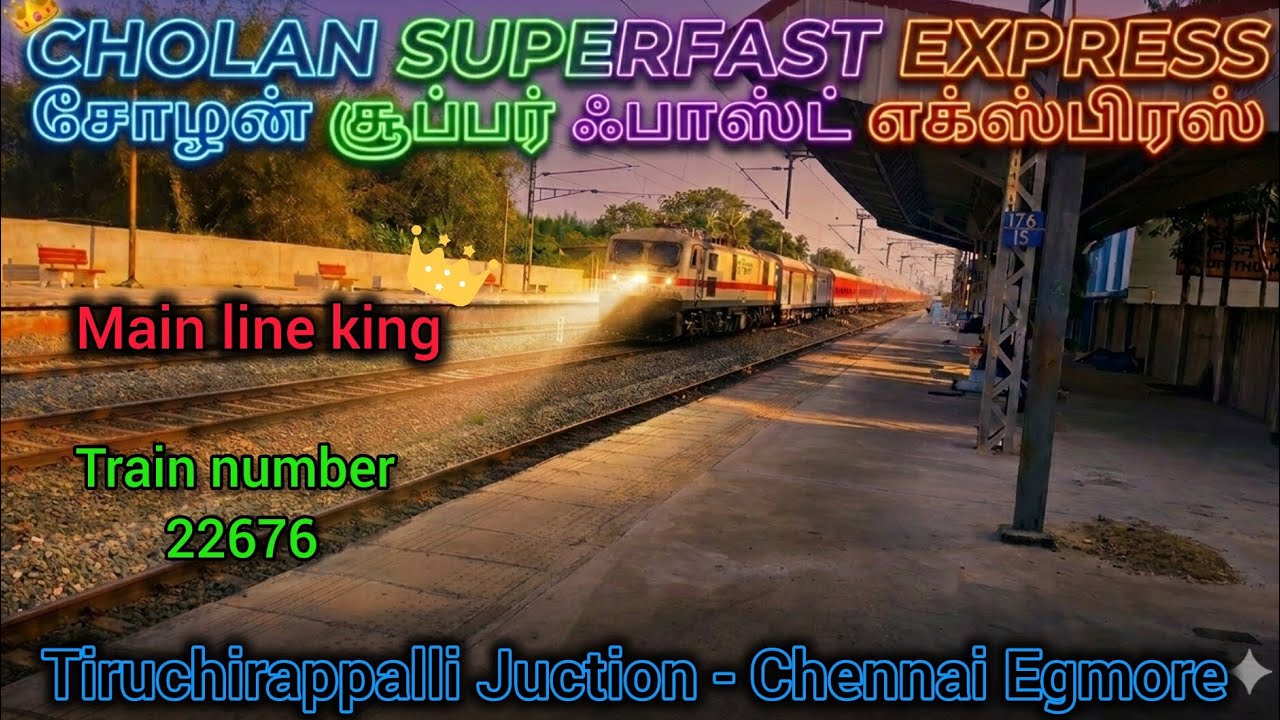 #Cholan SF Express #All clear signal🚦for Mainline king 👑#fire moad#tiruchirappalli - Chennai Egmore 