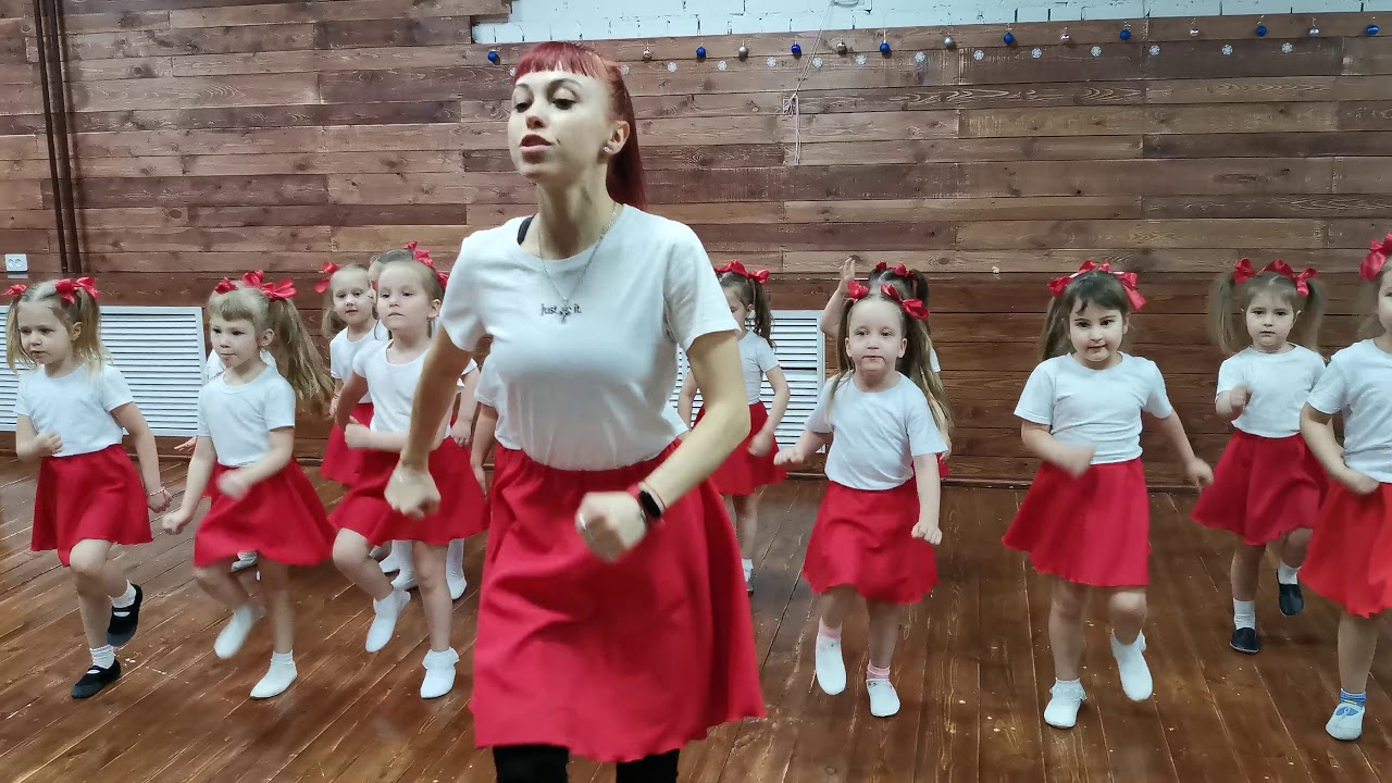 🤸‍♀️Младшая группа👯‍♀️. Танец Красной шапочки (учим) 😊❤️