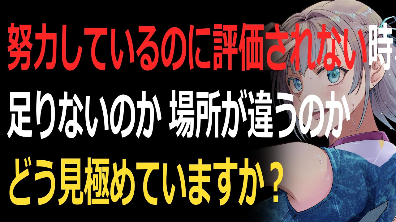 20【Runeラジオ】Runeのどうやったら絵は上手くなりますか？