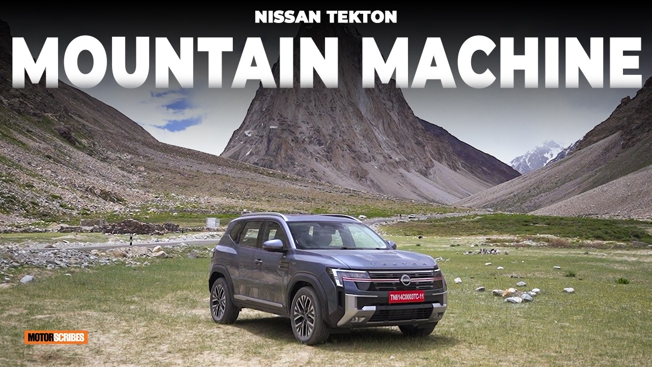 Nissan Tekton 2026 &mdash; создан для гор! | ТРЕЙЛЕР