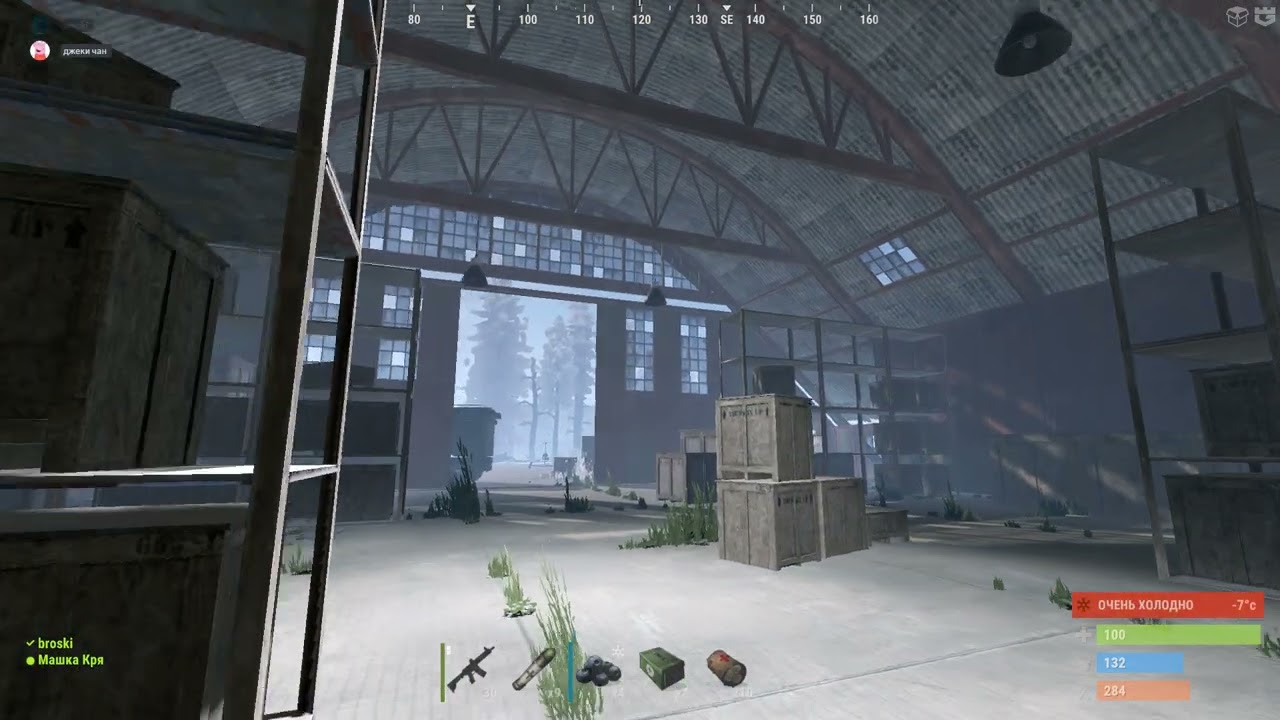 RUST Джордж первый раз пробует кататься