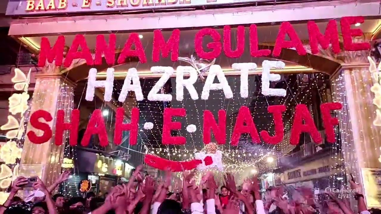 JULOOS E HAIDERY | 13 RAJAB | WILADAT MAULA ALI A.S | MUMBAI 2026