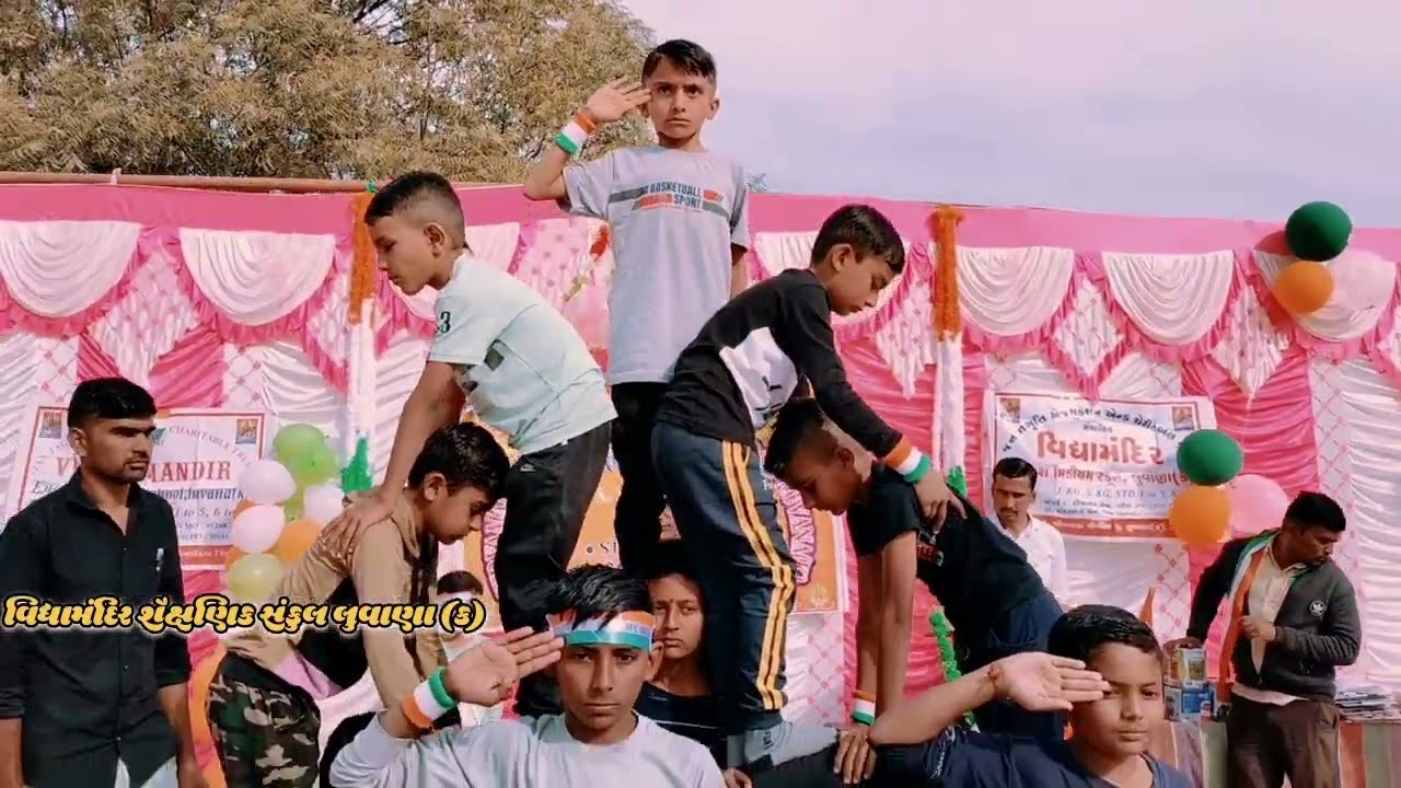 પિરામિડ || Pyramid Formations By VEM Students 