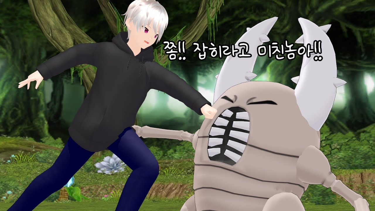 아무도 안 쓰는 쁘사이저 영입! [포켓몬스터 리프그린] #6