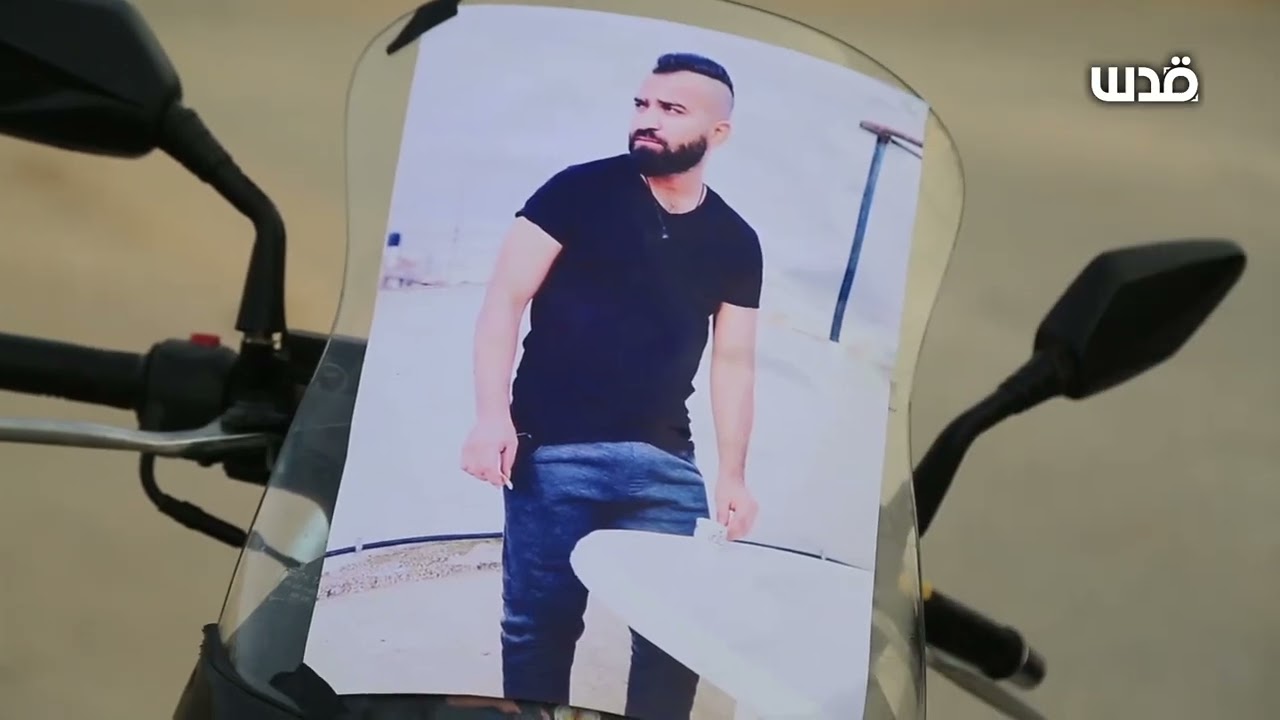الشهيد شأس كممجي يملك مهنة ذروة عملها في الأعياد. الخياطة