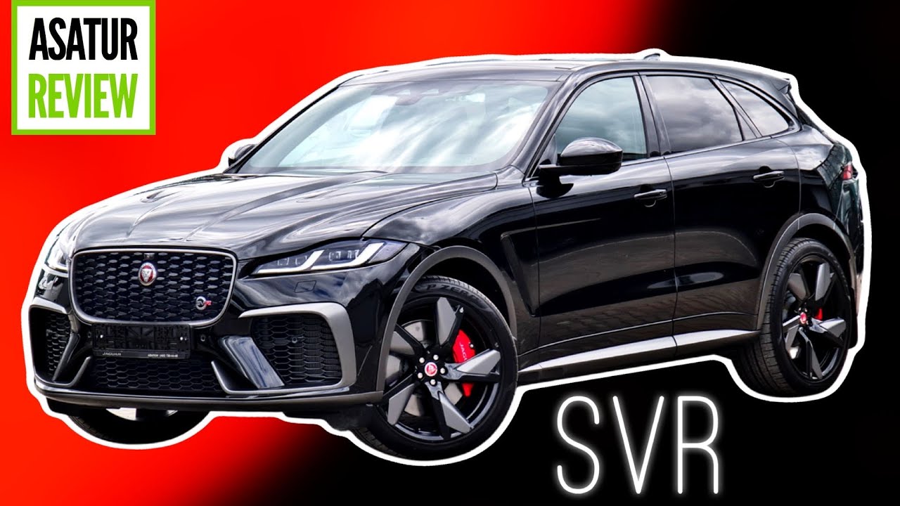 🇬🇧 САМЫЙ ГОРЯЧИЙ КРОССОВЕР ЯГУАР! Обзор JAGUAR F-Pace SVR 550 hp / ЯГУАР Ф-ПЕЙС СВР 550 л.с. 2022