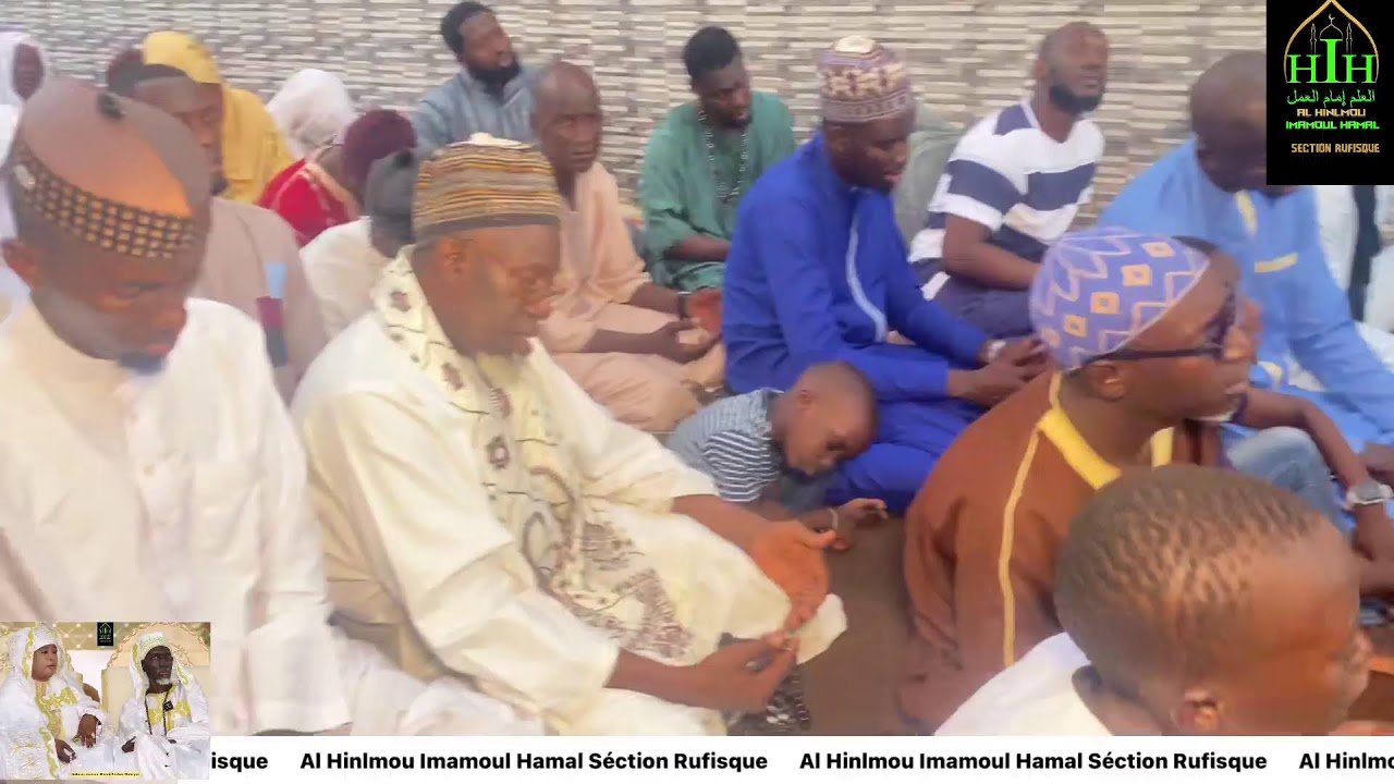 Live streaming of Hinlmou Imamoul Hamal : Section Rufisque