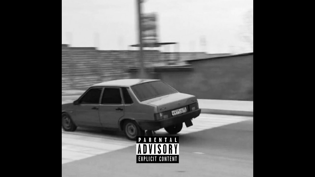 BOOM BAP DARK GRIMY SAMPLED ''EL COCHE'' INSTRUMENTAL