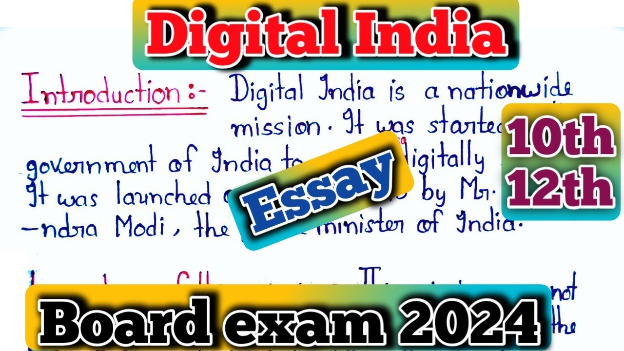 Digital India Article Class 12th/Digital India Essay In English/Article On Digital India In English