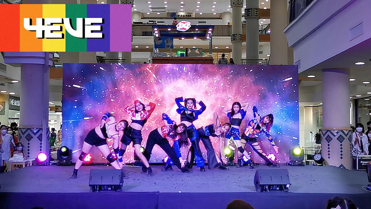 [05/19] 4EVE - 'ข้อยกเว้น' + '4EVER' l ทีม 