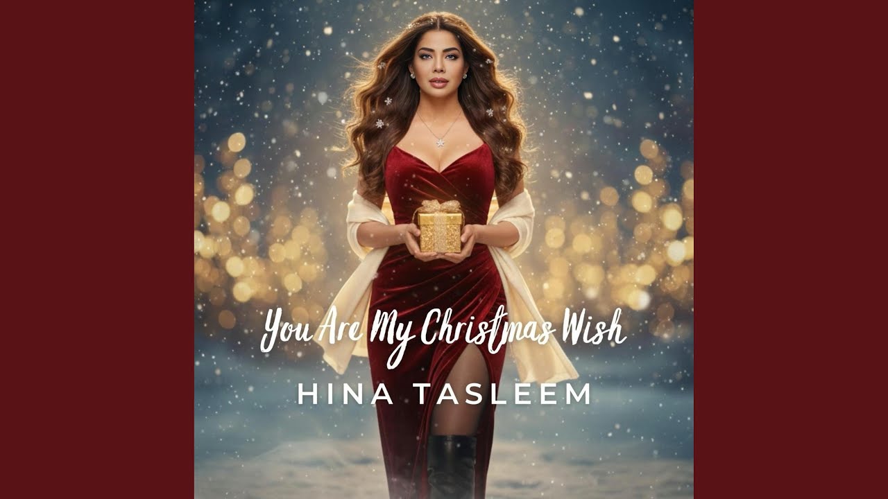 You Are My Christmas Wish