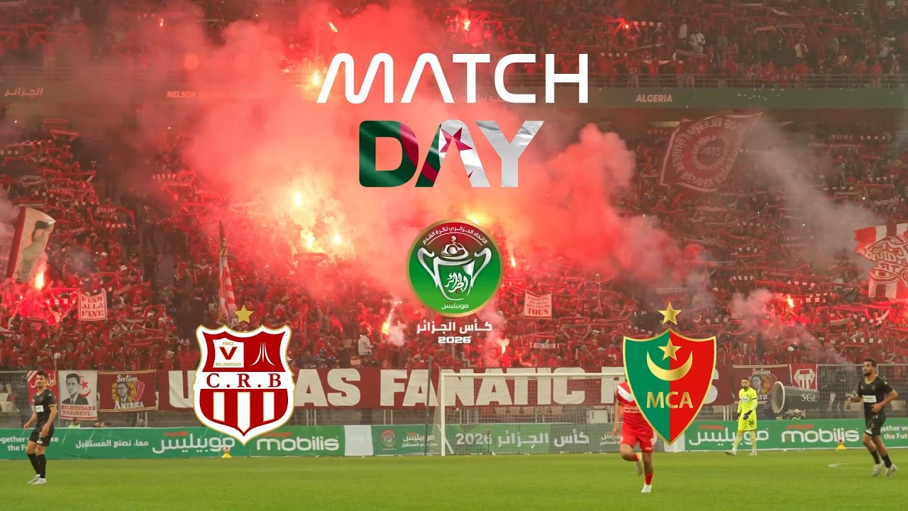 أجواء حماسية 🔥 وسهرة كروية خلال الداربي سهرة أمس تحسبا للدورربع النهائي من كأس الجزائر 🇩🇿 🤍❤️💚