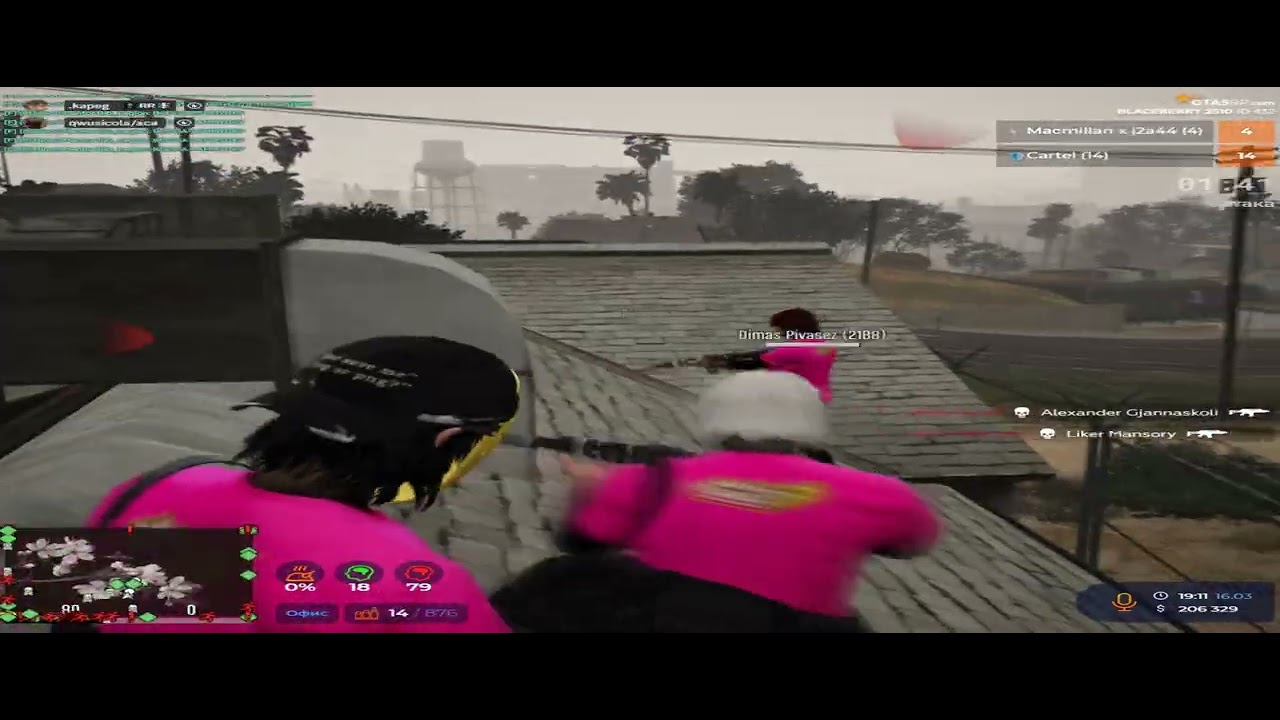 Все мои шмотки в крови не помню что я делал на @GTA5RP 