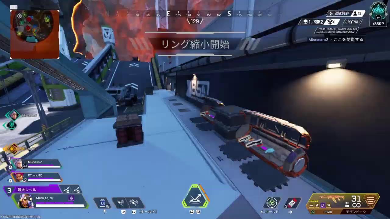 Ps4［apex参加型］　主夫なった（独身男）兼介護エペ～～!時々席外します！超超下手ですけど参加型配信TikTokでも配信してます！ （沖縄から毎日配信超下手です！）