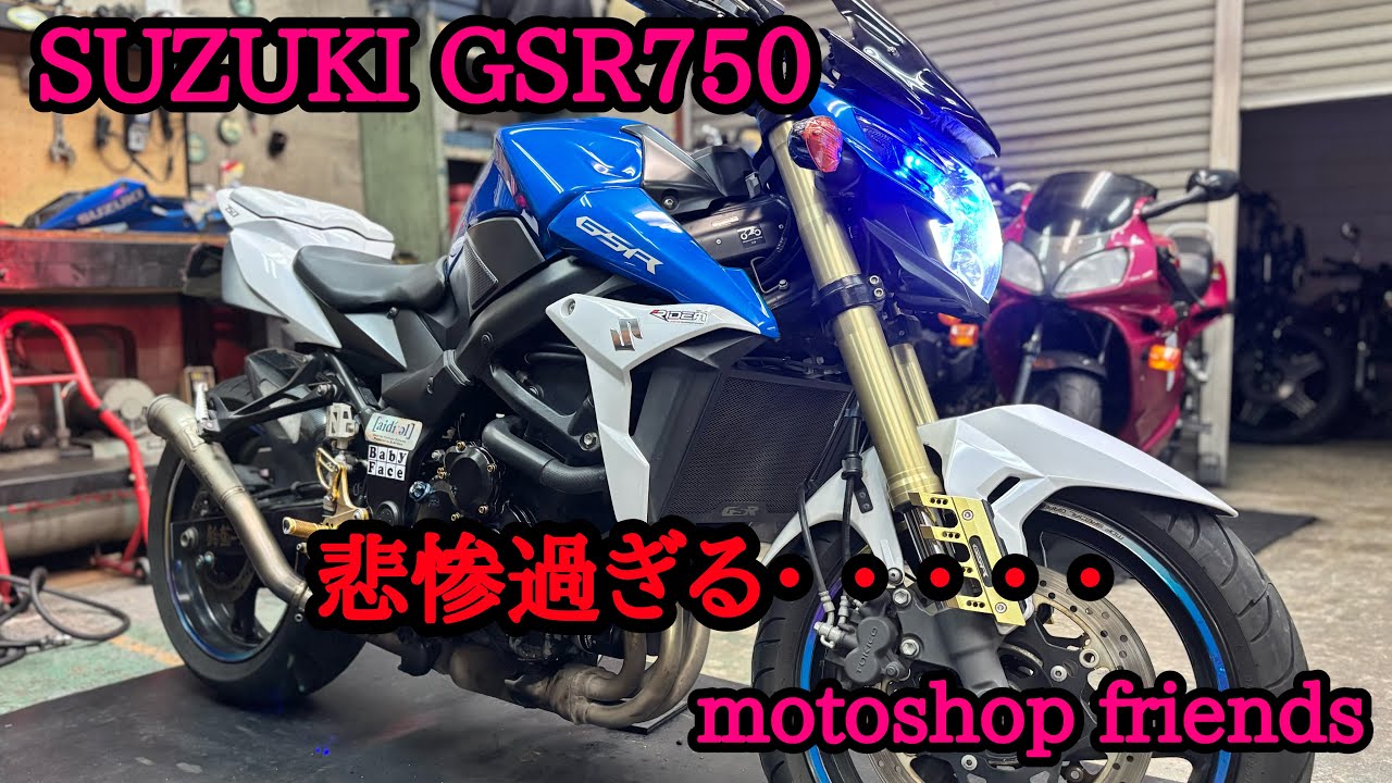 【最凶スリリングっ！！】コケた ワレた ダダモレが止まらないっ！！