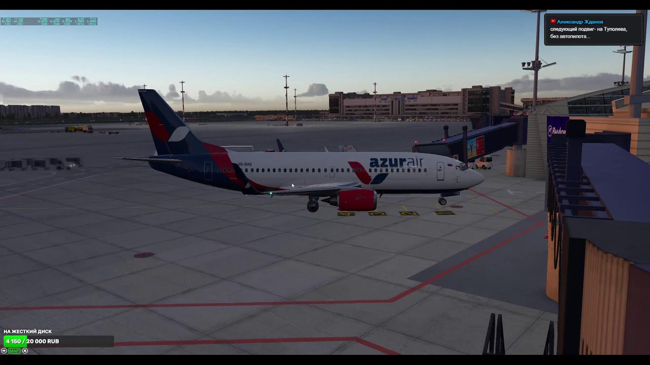 X-Plane 11, IXEG Boeing 737-300, Vatsim, Minsk-Moscow