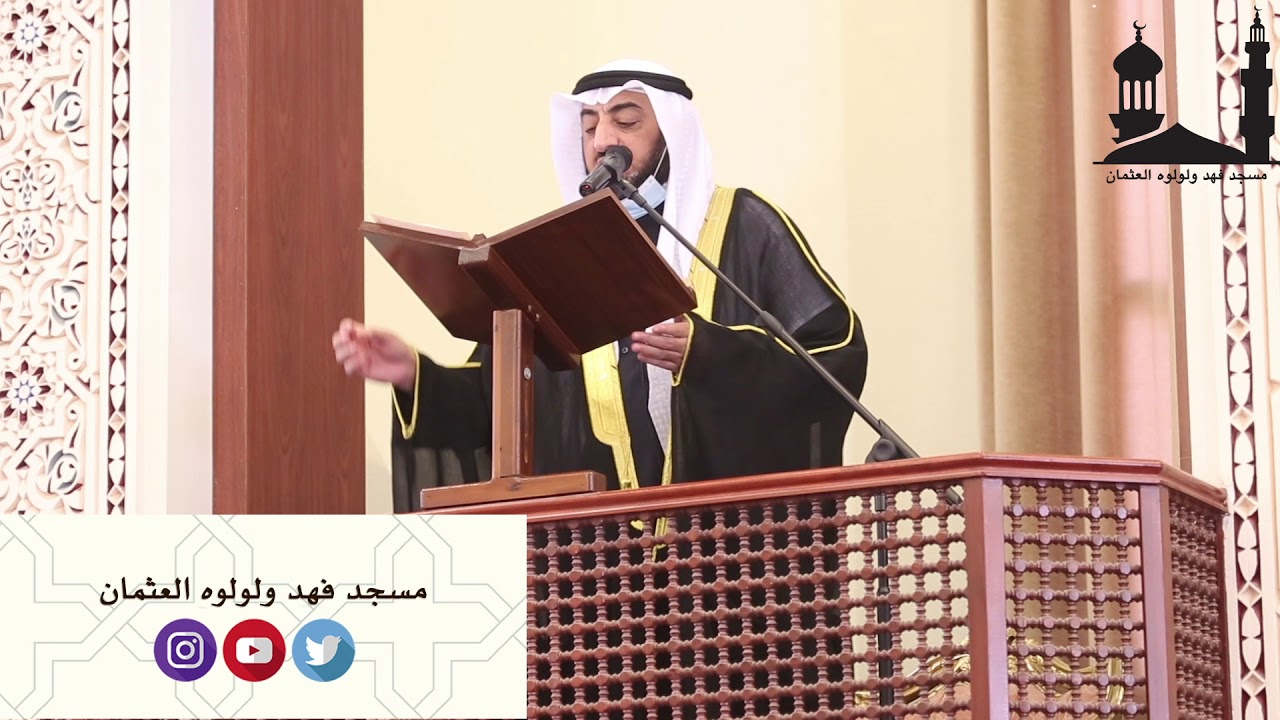 خطبة الجمعة " نعمة الامن و الامان "