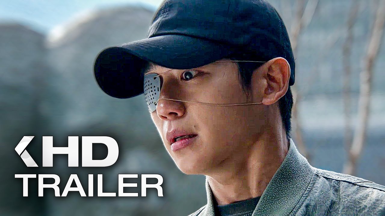 CONNECT Trailer (2022)