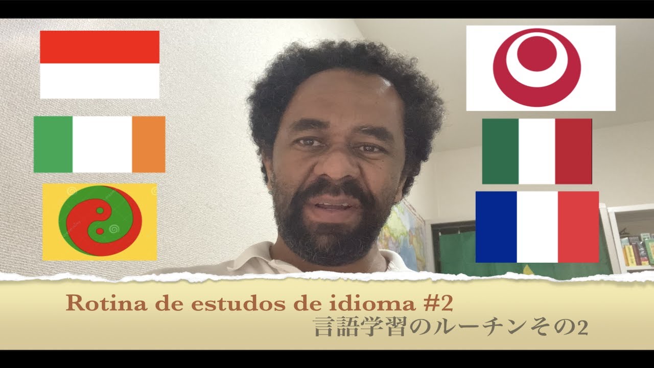 Rotina de estudo de 17 idiomas #2