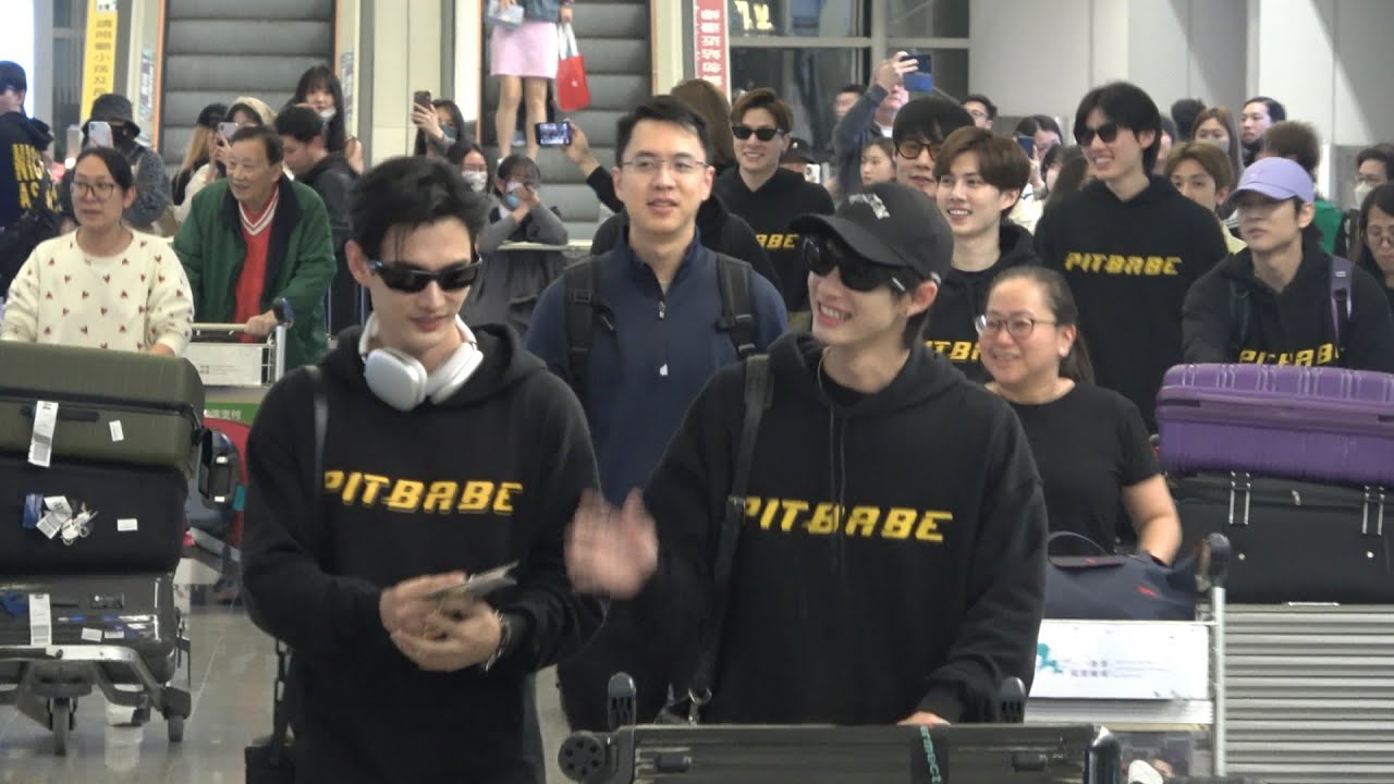 PIT BABE The Series｜極速戀人 (พ ษเบ บ) Hong Kong Airport Arrival 20240315 (Bangkok→Hong Kong)