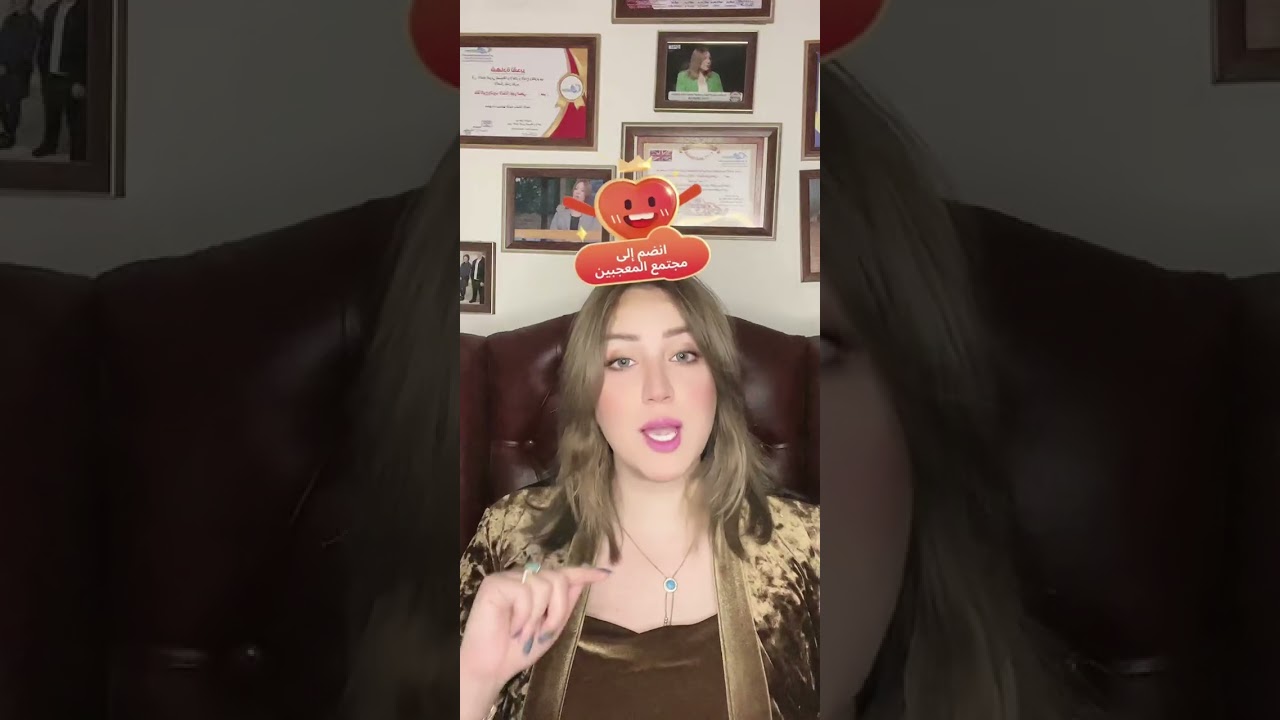 رساله عاجله من ملاك الحب باول حرف من اسمك نوياه تحاه العلاقه وكشف اسرار العلاقات الثلاثيه💐❤️🧚‍♂️