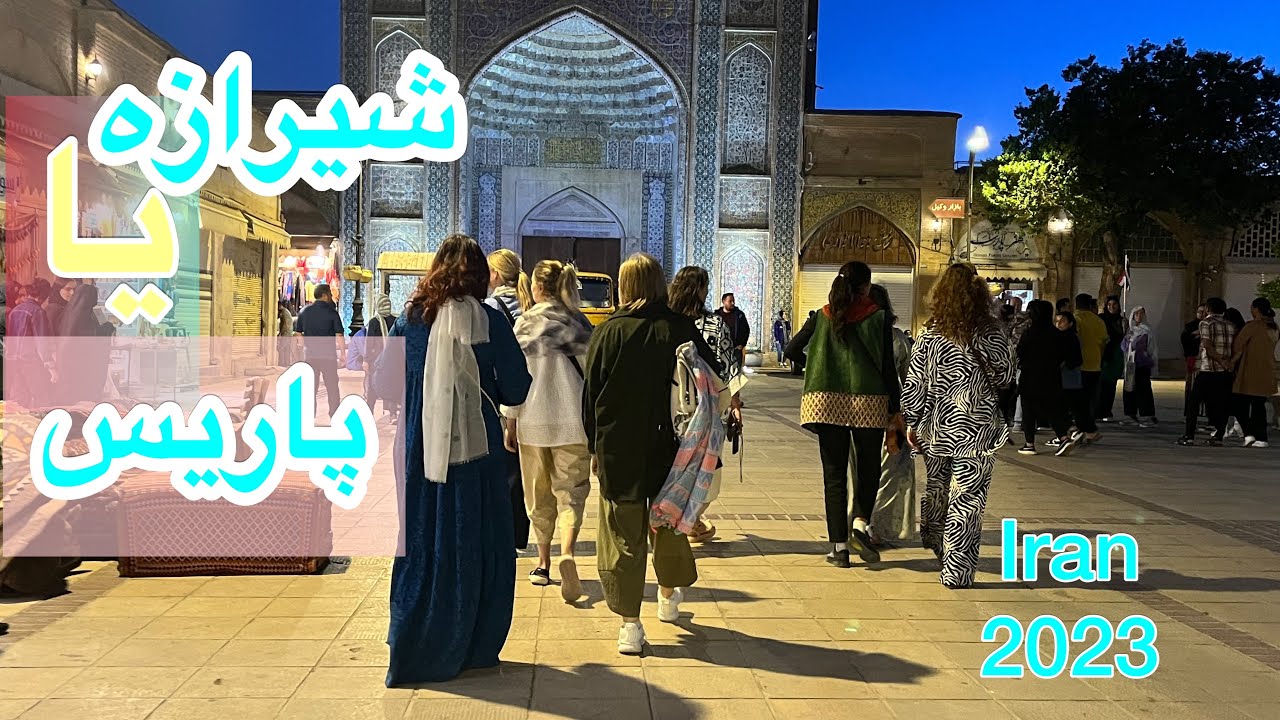 Shiraz 2023 iran : walking in the vakil bazaar