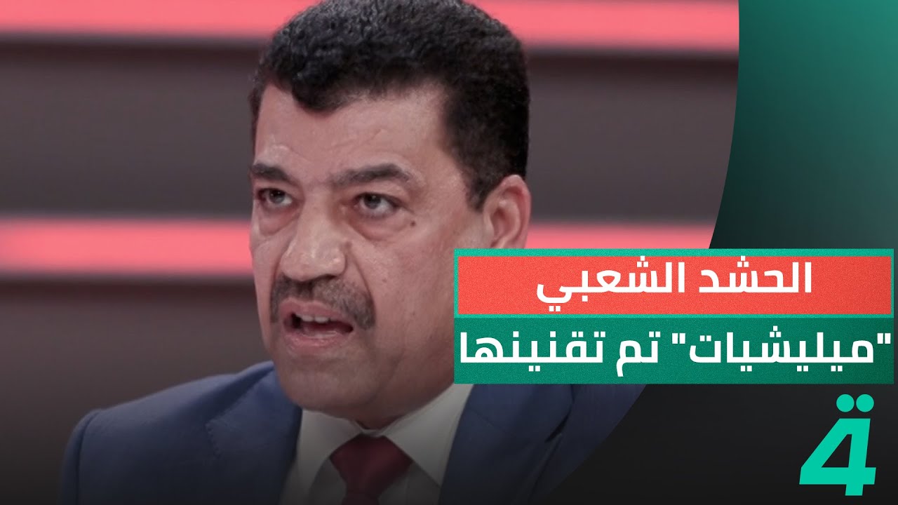 محمد الدايني يدعو لإخراج 