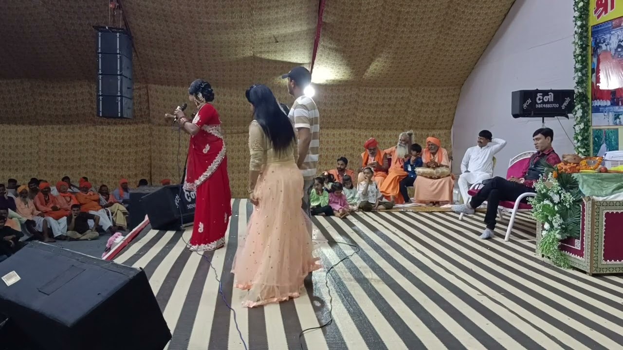 vijudi honey sound na sathvare