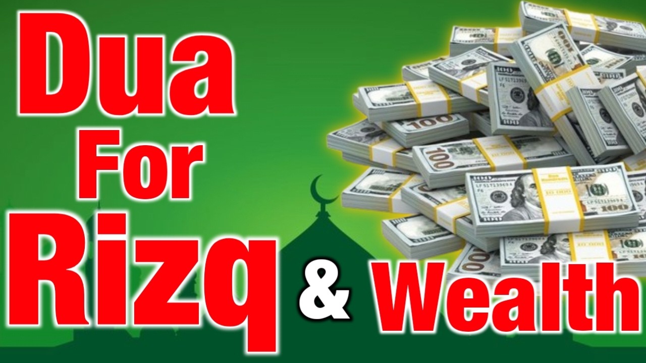 Dua for Rizq 💵 | Wealth, Success,  Blessings & Prosperity (InshaAllah)