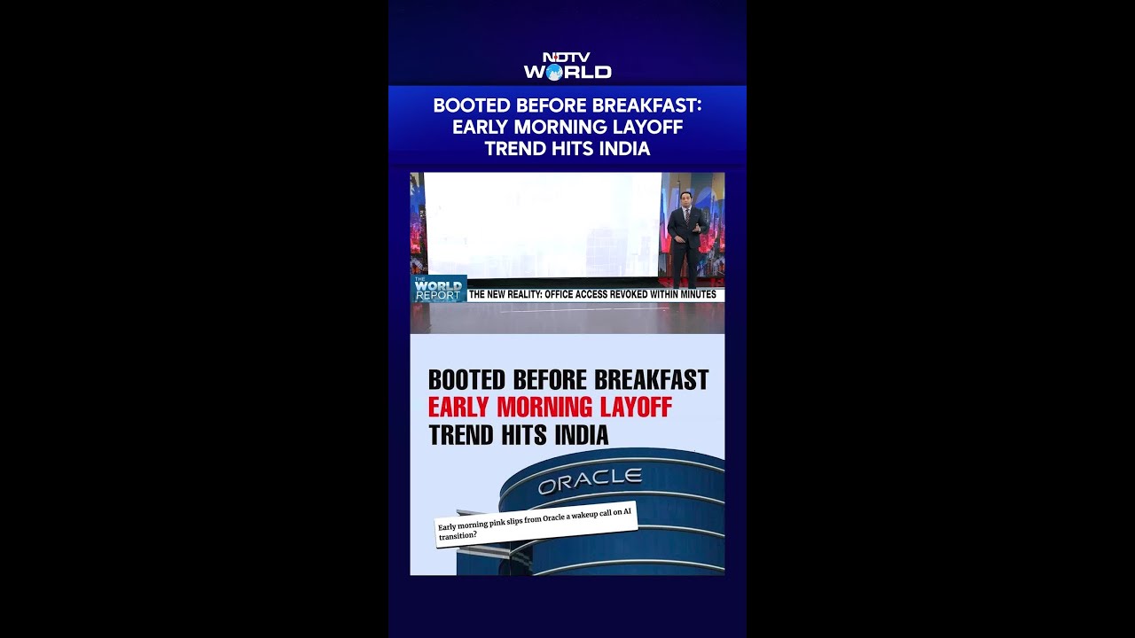 Новости Oracle | Увольнения до завтрака: тенденция увольнений рано утром затронула Индию