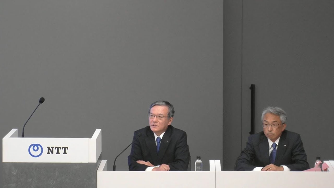 Press Conference on May 8, 2025 (NTT・NTT DATA Group)