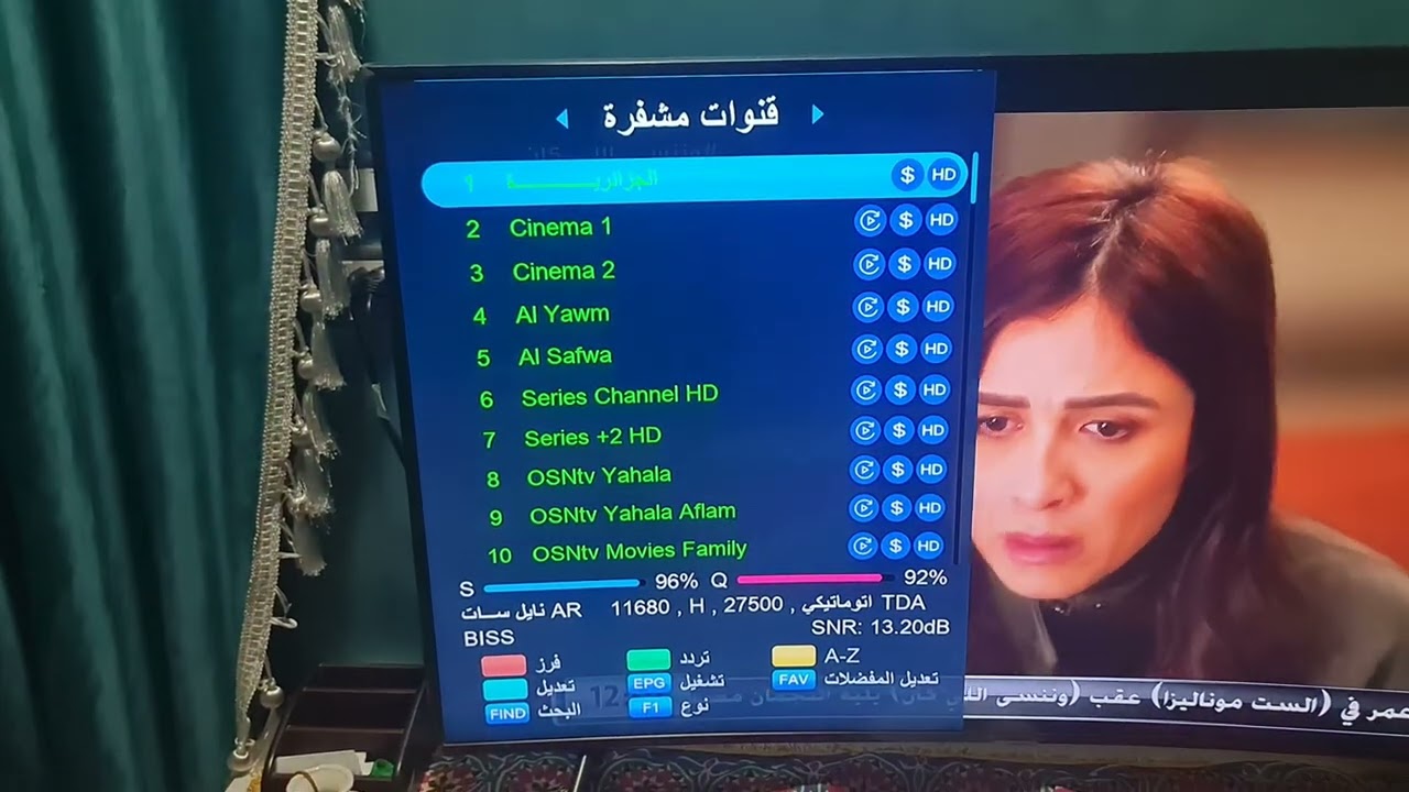اعرف انهي زرار بيجيب القنوات المشفرة ويغير القايمة في سيناتور بلاتنيوم p2 #ريسيفر_في_دقيقة 