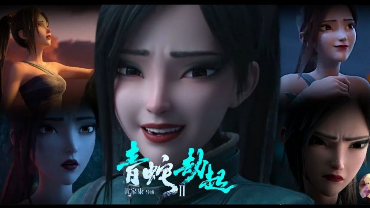 Verta White Snake 2|FMV