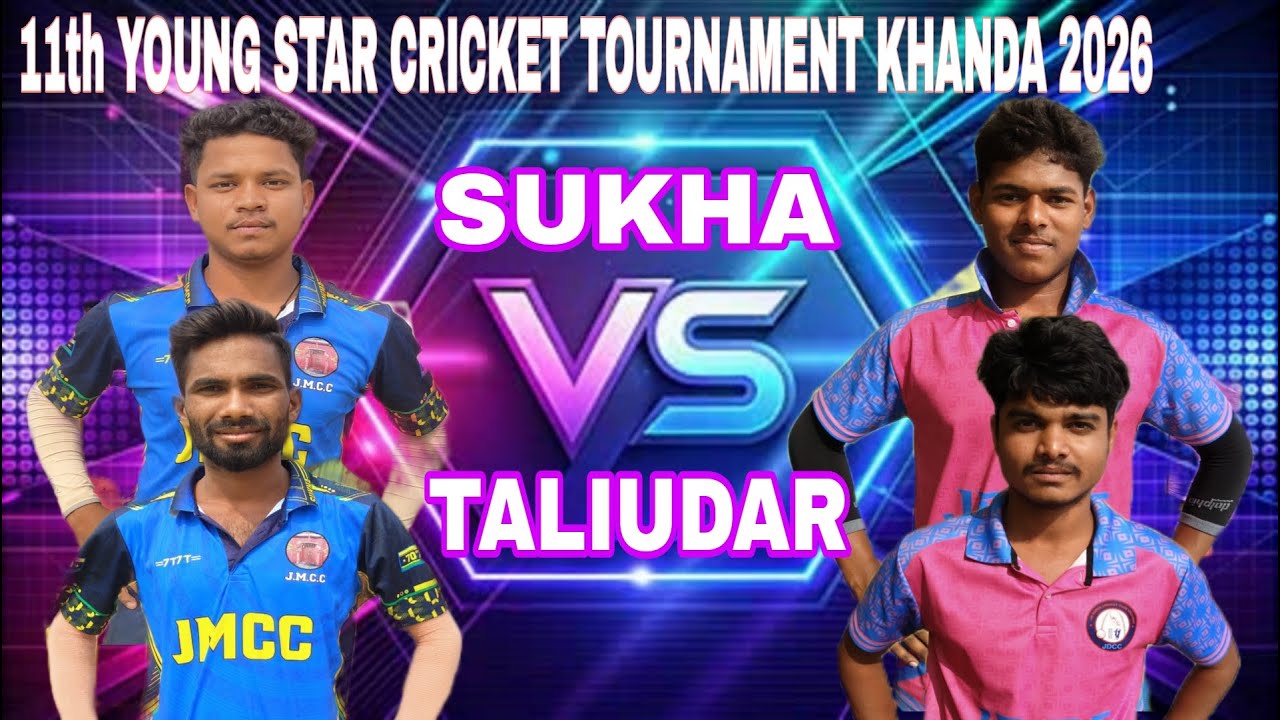 SUKHA V'S TALIUDAR/ KHANDA PLAYGROUND