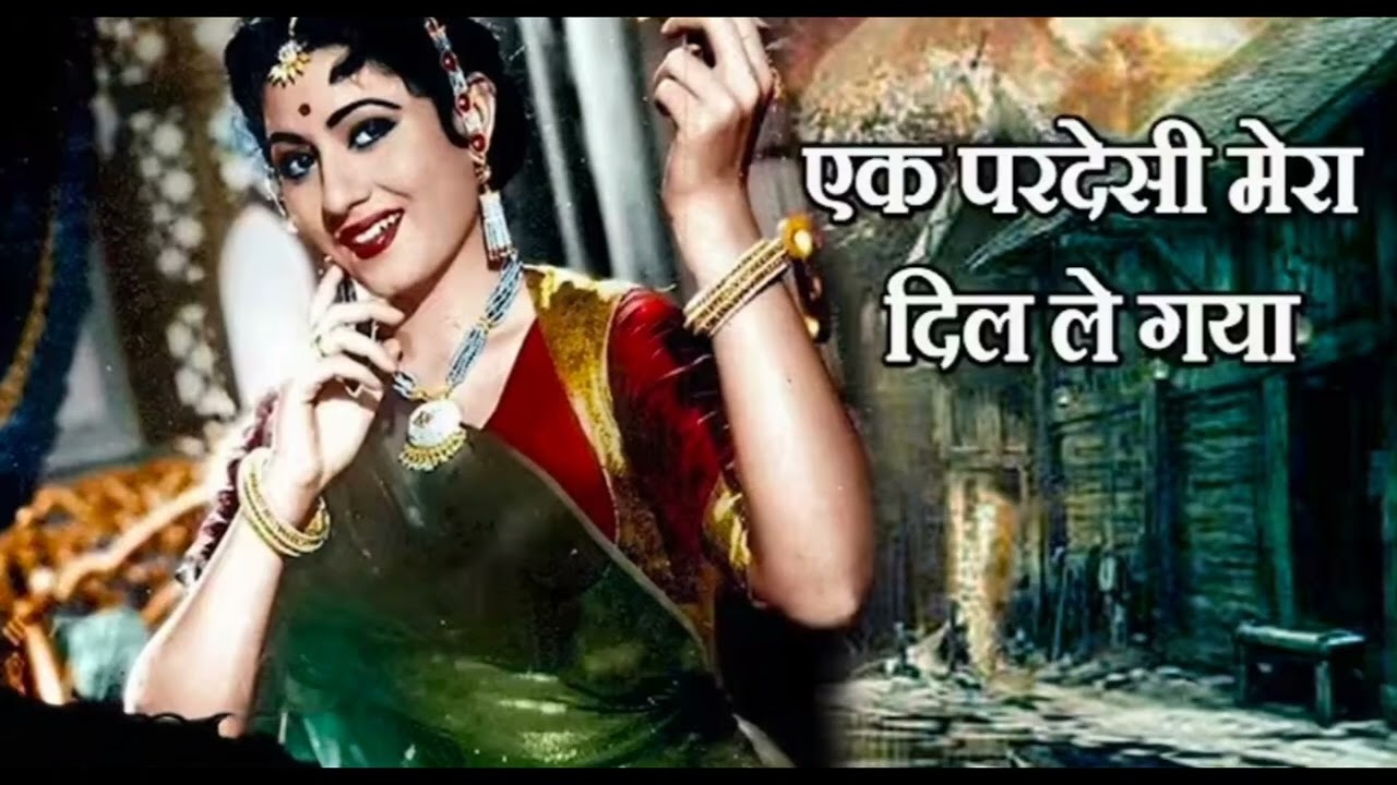 Ek  PARESi Mera Dil Le Gaya remix 2026 song