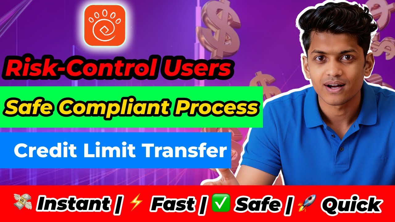 Risk-Control Users Only: Credit Card Limit to Bank Account Transfer | Safe Compliant Process