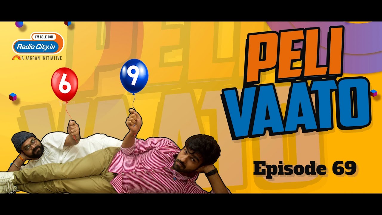 Peli Vaato Episode 69 with Kishor Kaka and RJ Harshil