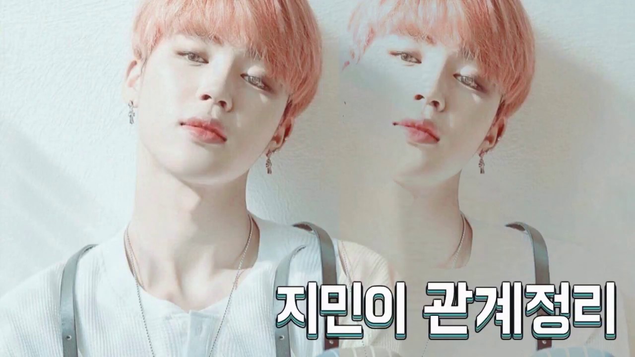 [방탄소년단] 지민 & 막내라인 관계정리 (connection JIMIN)