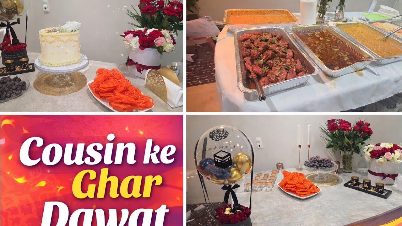 CUZN KE GAR PE UMRA KI DAWAT🤗🎂🍛#foryou #dawat #viral #viralvideos #trending 
