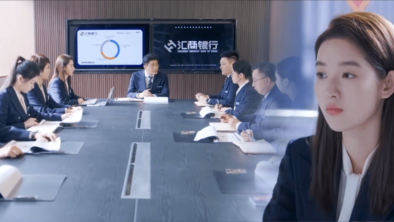 小嬌妻替領導背鍋受委屈，全公司等著看笑話，怎料總裁直接甩出證據，打臉眾人！#王玉雯 #张新成 #剧情