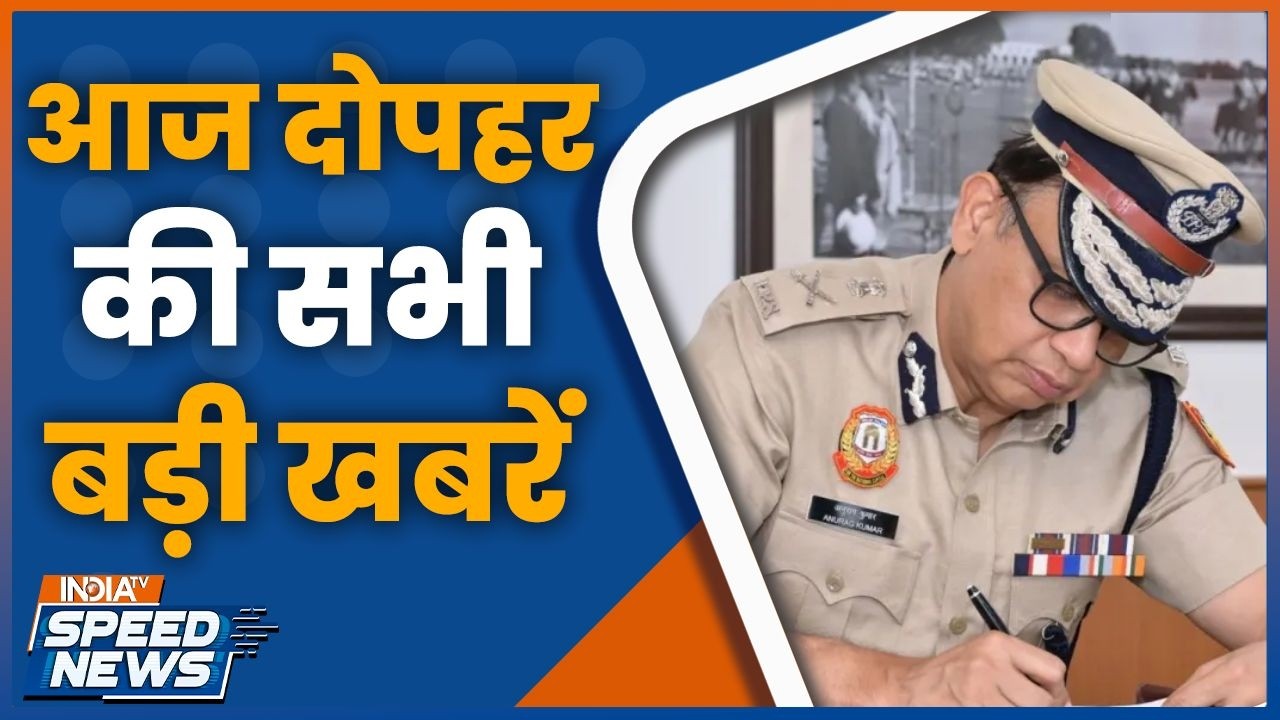 Delhi Police Chief Gets NSA Detention Powers | Delhi LG Extends Police Chief's Detention Powers