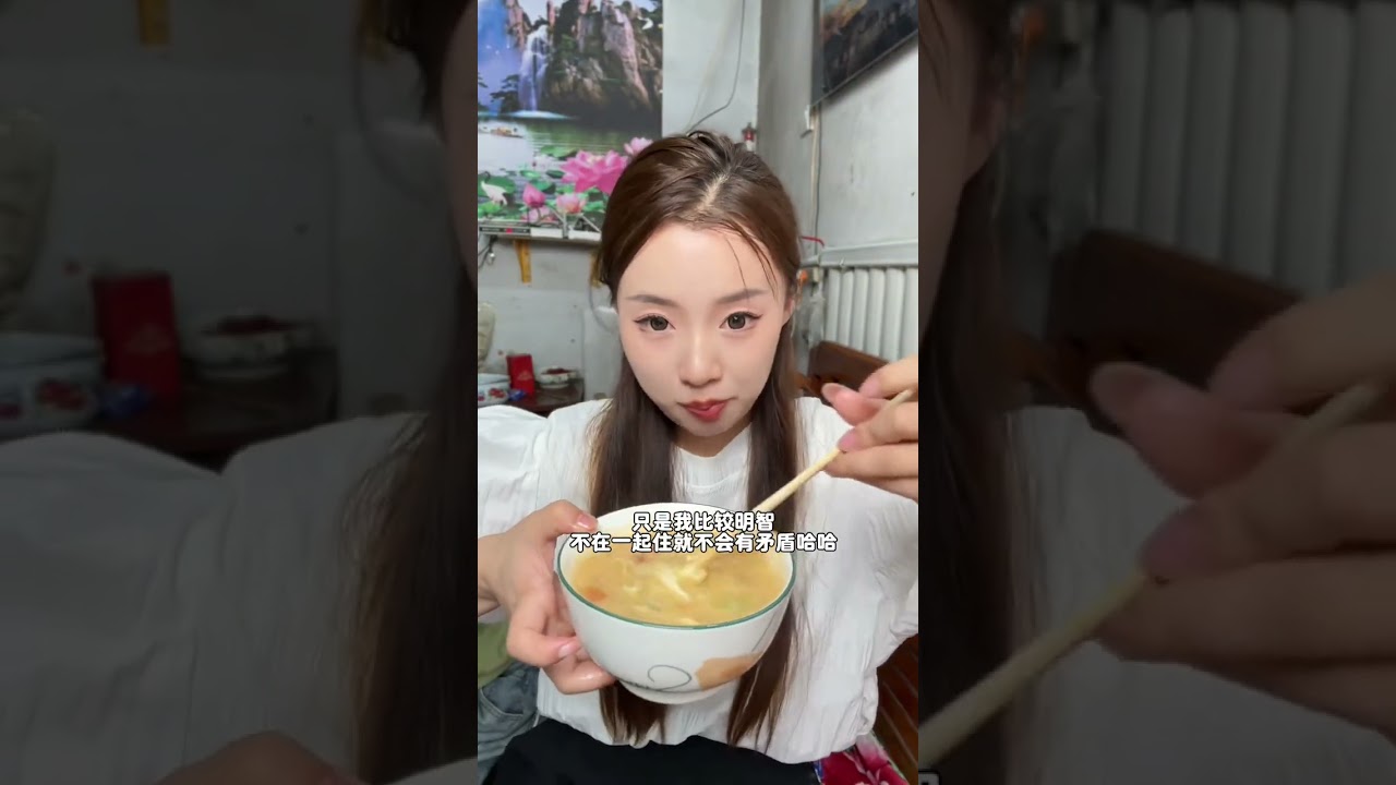 住农村婆婆家的第二天…孩子有人带…饭也不用做，真的太好了姐妹们… #回婆家#带娃