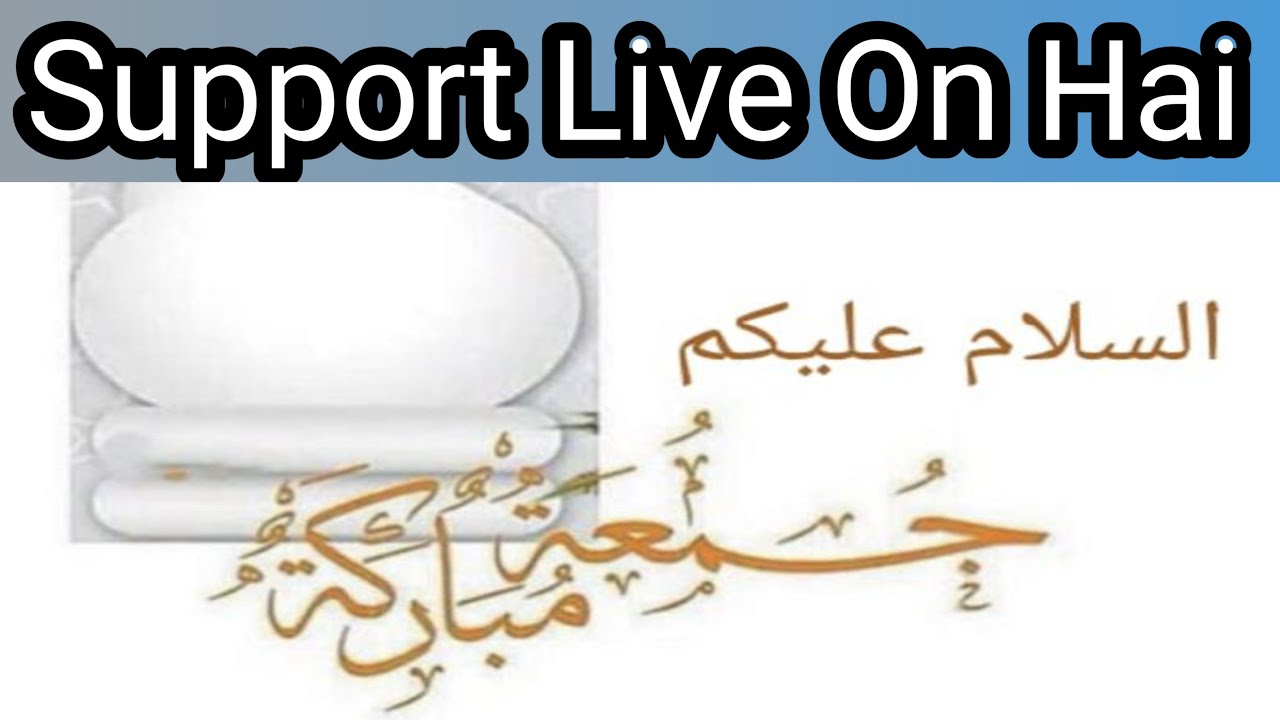 Live No 273 - Abdul Hadi Hassan