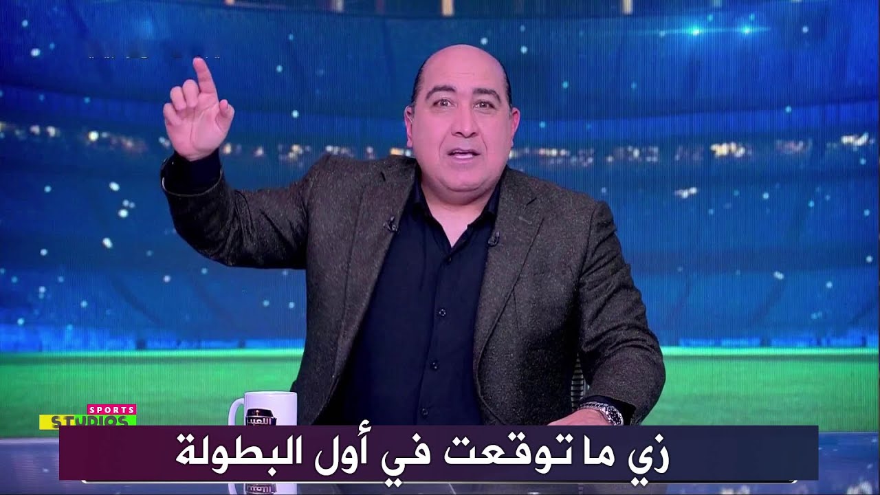 مهيب عبد الهادي يعلن عن خصم منتخب مصر في دور ال16