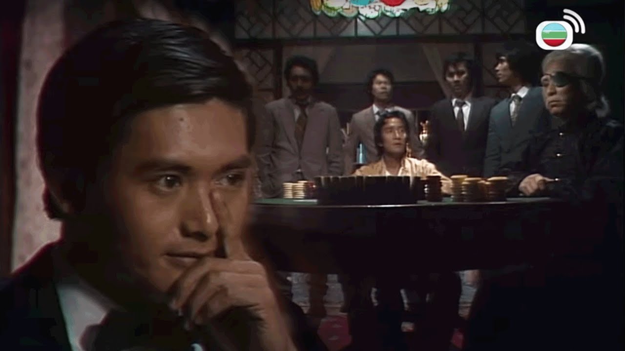 千王群英會｜輸咗 就要喺九宵樓嘅陽台跳落去！｜謝賢｜汪明荃｜周潤發｜劉兆銘｜任達華